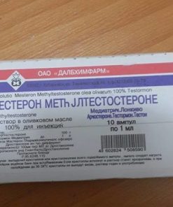 köpa Metyltestosteron 25 mg i sverige